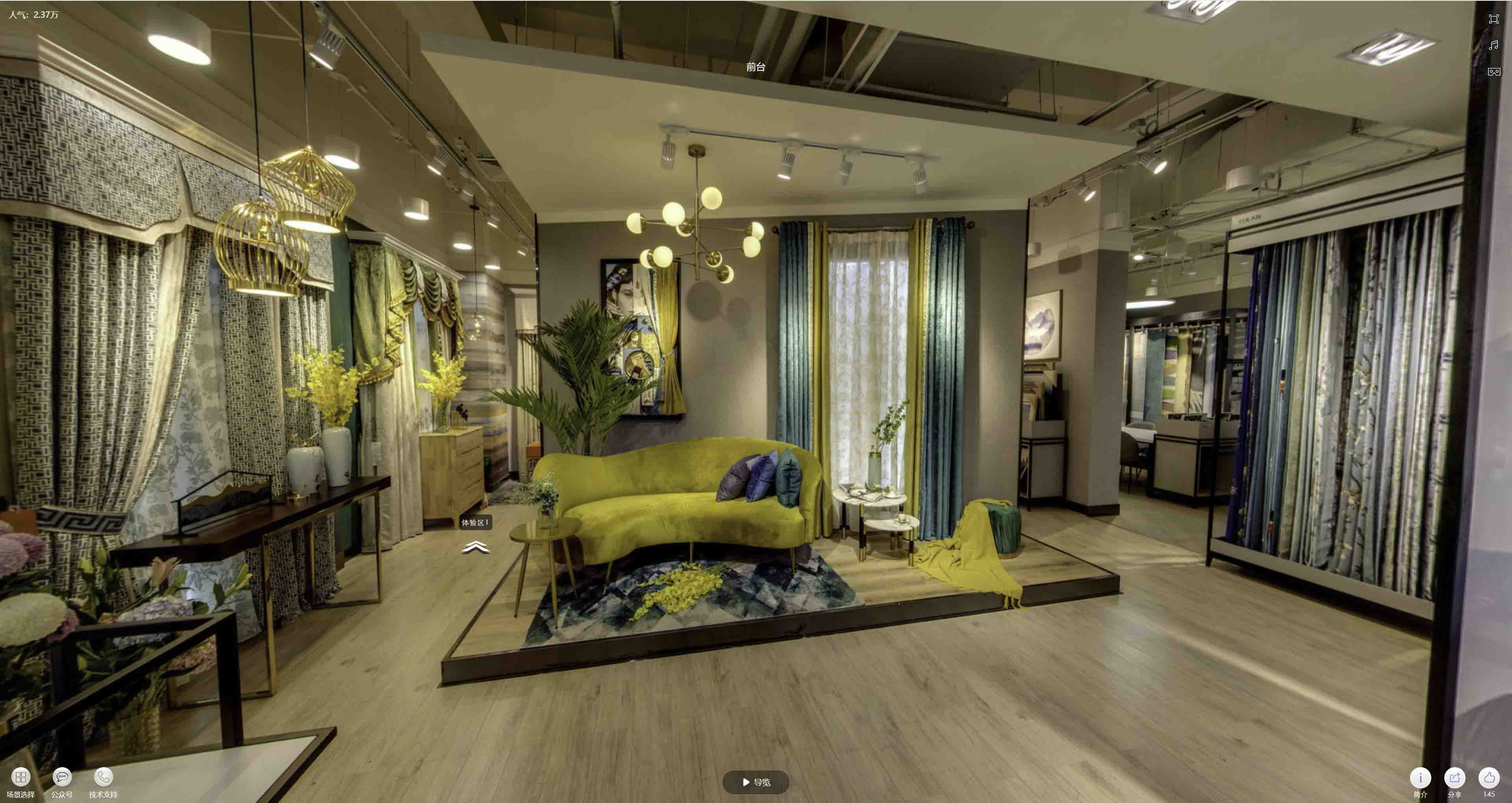 凤阳VR航拍摄影：城市旅游推广中的创新力量与无限可能